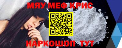 MDMA Premium VHQ Бугуруслан