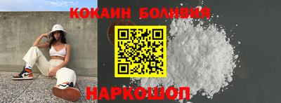 MDMA Premium VHQ Бугуруслан