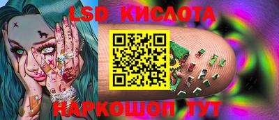 MDMA Premium VHQ Бугуруслан
