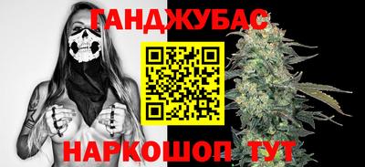 MDMA Premium VHQ Бугуруслан