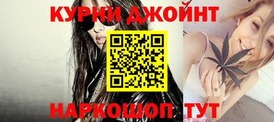 MDMA Premium VHQ Бугуруслан
