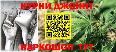 мефедрон VHQ Бузулук