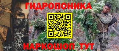 мефедрон VHQ Бузулук
