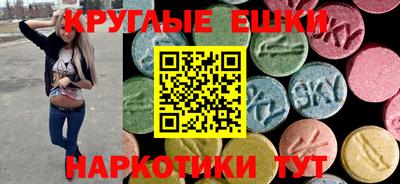 MDMA Premium VHQ Бугуруслан