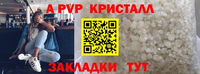 MDMA Premium VHQ Бугуруслан