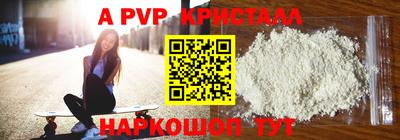 MDMA Premium VHQ Бугуруслан