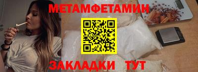 MDMA Premium VHQ Бугуруслан