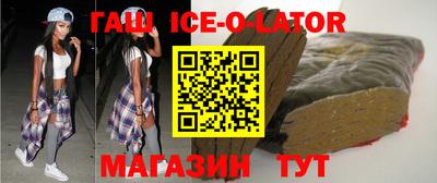 MDMA Premium VHQ Бугуруслан