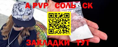 MDMA Premium VHQ Бугуруслан