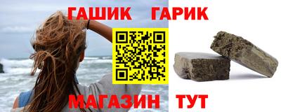 MDMA Premium VHQ Бугуруслан